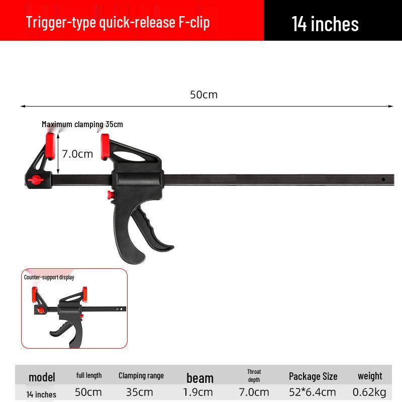 Набор быстрозажимных столярных струбцин