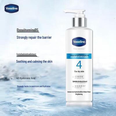 Увлажняющий лосьон для тела Vaseline с гиалуроновой кислотой