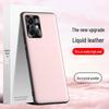 Чехол для телефона Redmi Note 12 Liquid Leather — защита от падений и обрастания, цельный дизайн