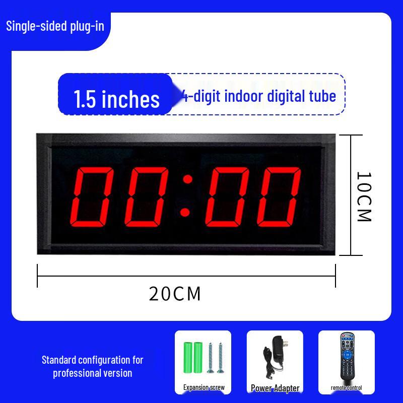 LED Competition & Fitness Hand-Trigger Stopwatch