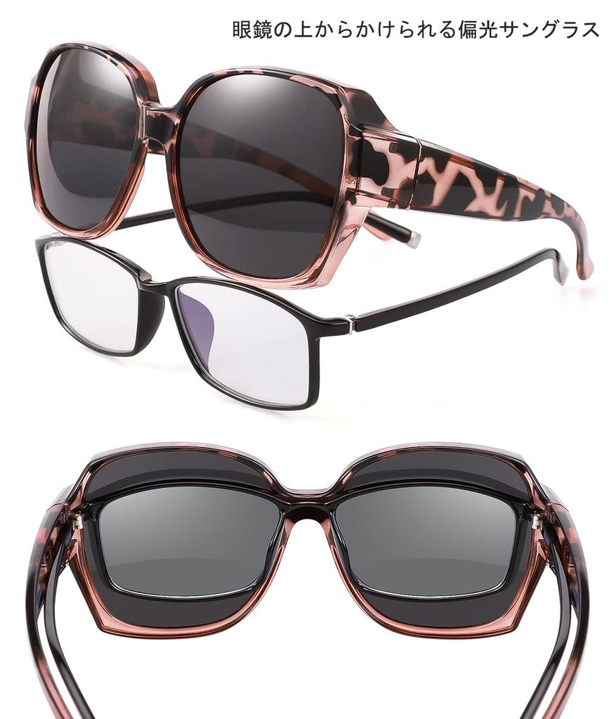 TINHAO Поляризованные Поляризованные УФ Слимминг Идеально для и Модные Поляризованные Солнцезащитные очки Женские Солнцезащитные очки поверх глаз, Очки поверх глаз, Линзы,