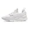 Puma Muse Ep Прочные Дышащие Кроссовки с Низким Верхом Женские кроссовки Белые 366014-01
