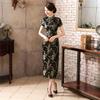 Этническое винтажное женское длинное тонкое платье Cheongsam с вышивкой китайского дракона Феникса