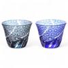 Mizukage Kiriko Pair of Glasses for Cold Ranbori Komon Ink Blue Bisho J-kitchens Tea, 76xH60mm, 100cc, (Small Pattern) & Blue, (Current Model)