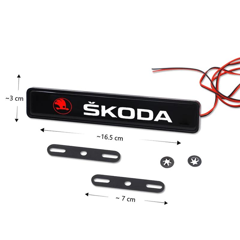 WMZW4 Car LED Emblem for Skoda Fabia 1 Rapid Octavia 2 A7 Tour RS Kodiaq Superb Kamiq Yeti Karoq Front Grille Badge Light Decoration