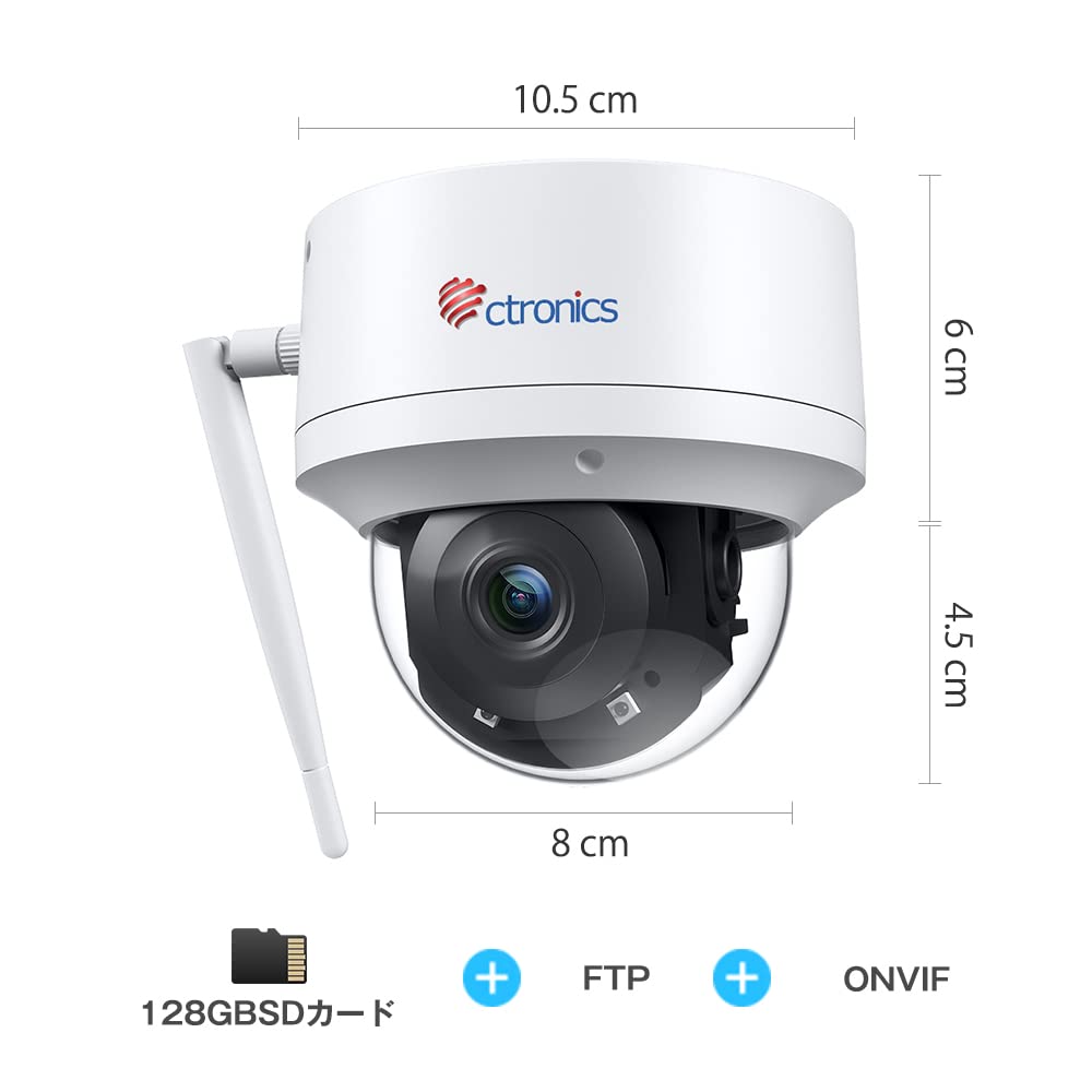 Автоматическая камера безопасности SD Ctronics Беспроводная наружная 4 миллиона пикселей 5G WiFi Обнаружение AI Автоматическое отслеживание 24-часовая запись Семейный обмен голосом