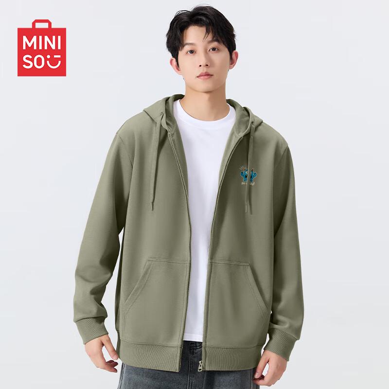 MINISO Men's Zipper Hooded Cardigan Sweatshirt