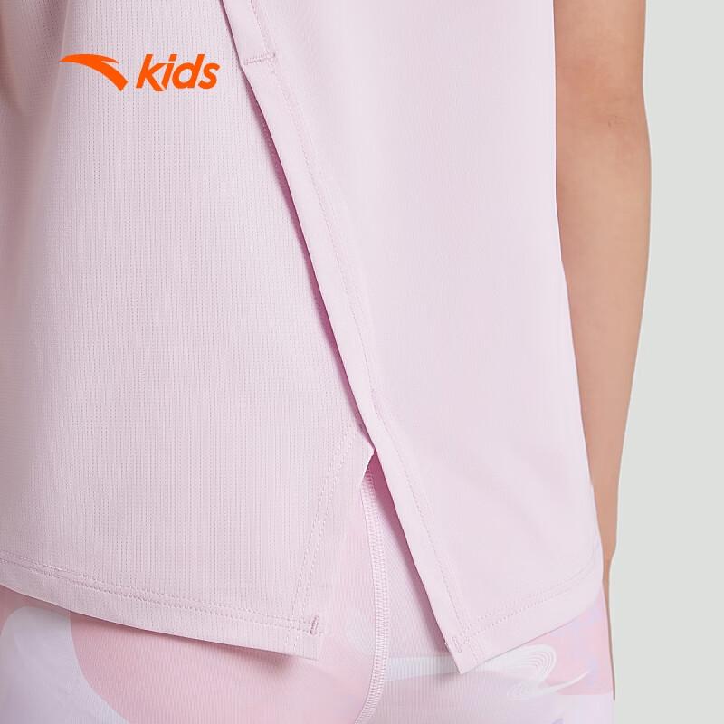 Anta Kids Girls' Quick-Dry Sport T-Shirt A362429106H