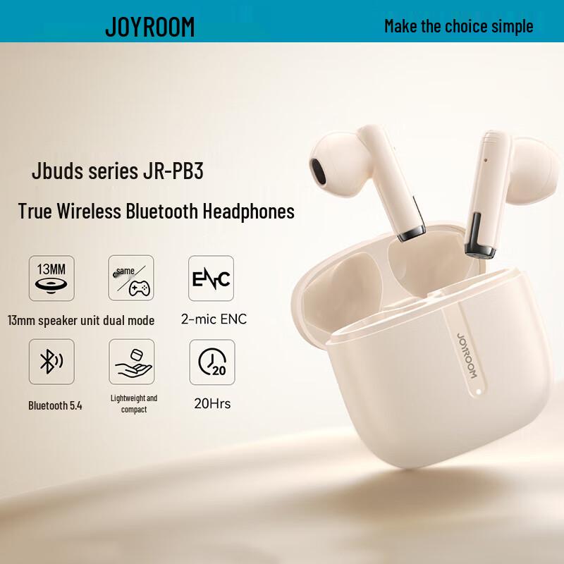 Joyroom JR-PB3 Полностью беспроводные полувнутриканальные Bluetooth-наушники
