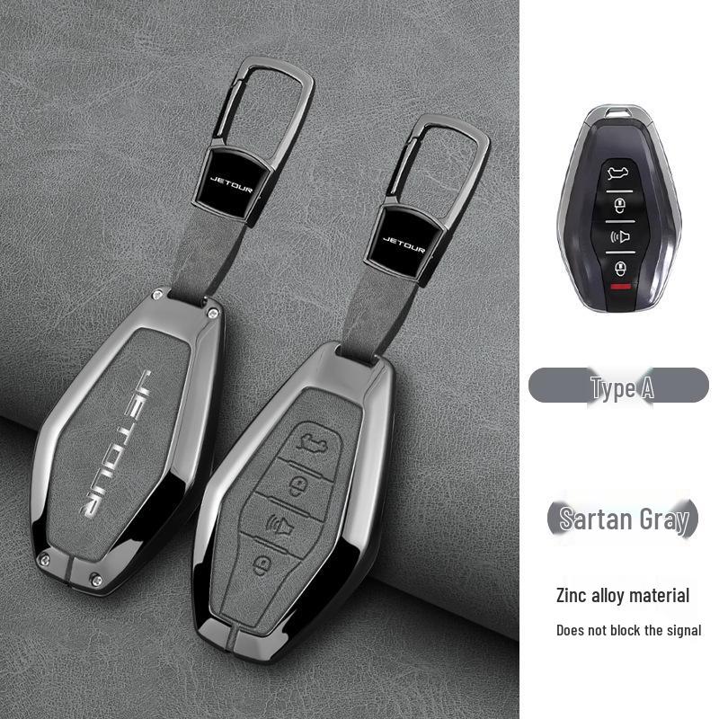 2024 Металлический чехол для ключа Jetour Traveler для Shan Hai T2/Dasheng
