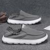 Chunky Canvas Leisure Summer Black Casual Board Shoe Men's Vulcanize Shoes Thin Trendy Korean Style Offer Sale On Sneakers Male