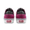 Epoch Vans Sport 'Свекольно-красный' VN0A4BU6TYO