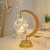 Hemp Rope Night Light Bedside Lamp LED Light Children's Gifts Moon Table Lamp  Home Decoration