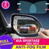 Противотуманная пленка для зеркала заднего вида с полным покрытием для Kia Sportage 2005 ~ JE KM SL QL, защитные непромокаемые пленки, автомобильные аксессуары 2018