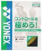YONEX Cyber Natural Cross Soft Tennis Strings CSG650X Light Yellow (1.28mm)