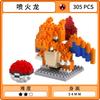 Мини-конструктор Pokemon Генгар Мьюту Иви Снорлакс 3D-модель Фарфетч LBOYU Мини-фигурки из кирпичиков Игрушка с Покеболом