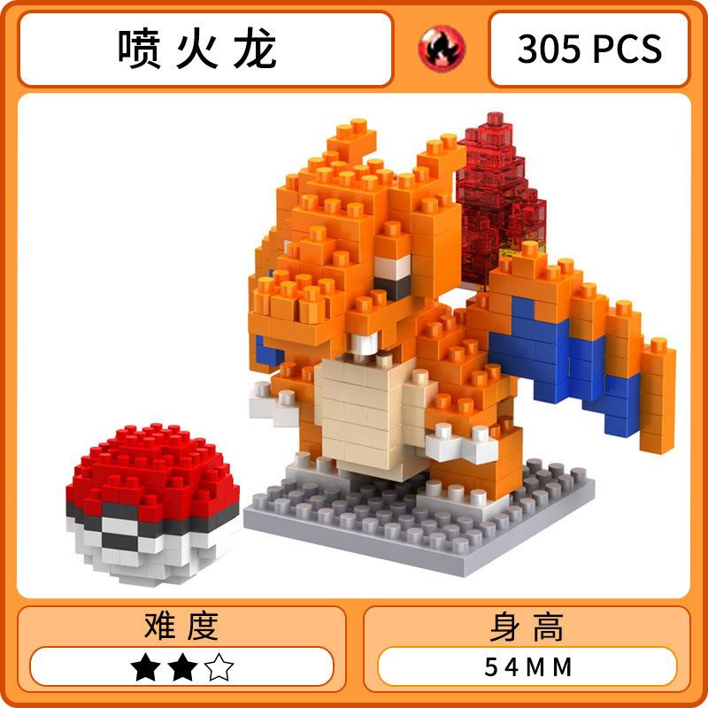 Мини-конструктор Pokemon Генгар Мьюту Иви Снорлакс 3D-модель Фарфетч LBOYU Мини-фигурки из кирпичиков Игрушка с Покеболом