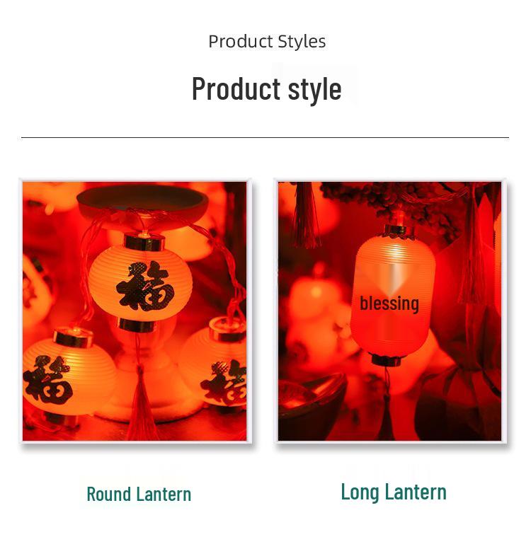 Праздничные красные фонарики для украшения балкона на Новый год