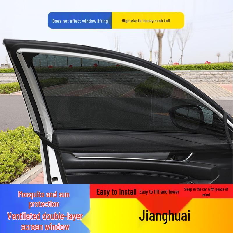 JAC Heyue Refine M5 Sihao Автомобильная москитная шторка-сетка от солнца