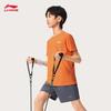 Li-Ning Быстросохнущий молодежный комплект с коротким рукавом для соревнований