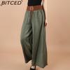 Women's Fashion Casual Solid Color Print Pants & Capris
