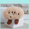 Cookies Toy Plush Simulation Food Keychain Pendant Doll Children Gift Birthday