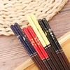 Restaurant Cherry Pattern Home Cooking Dinnerware Sushi Chopsticks Wooden Chopsticks Tableware