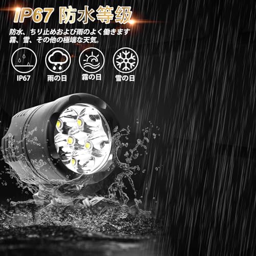 Motorcycle Fog Lamp LED 6 LED Headlight, 12V 24V Universal LED Work Light Car Exterior Light Small Motorcycle Fog Lamp, Auxiliary Light, High Bri