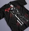 Berserk Guts Shirt Skull Knight 90s T-Shirt Gatsu Anime Gift Shirt All Sizes