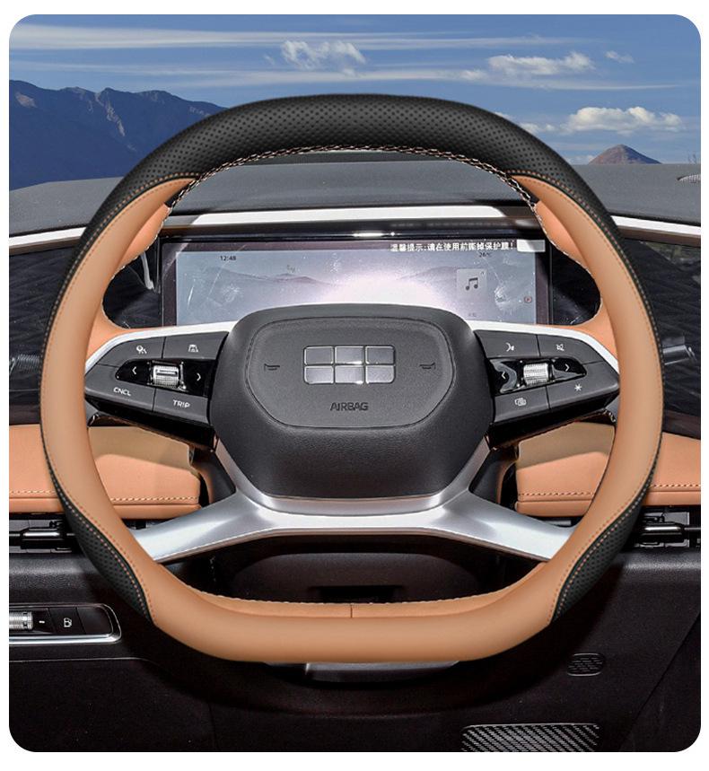 Geely Galaxy Starship Steering Wheel Cover for E5, E8, L6, L7, 7, 7EMI Models