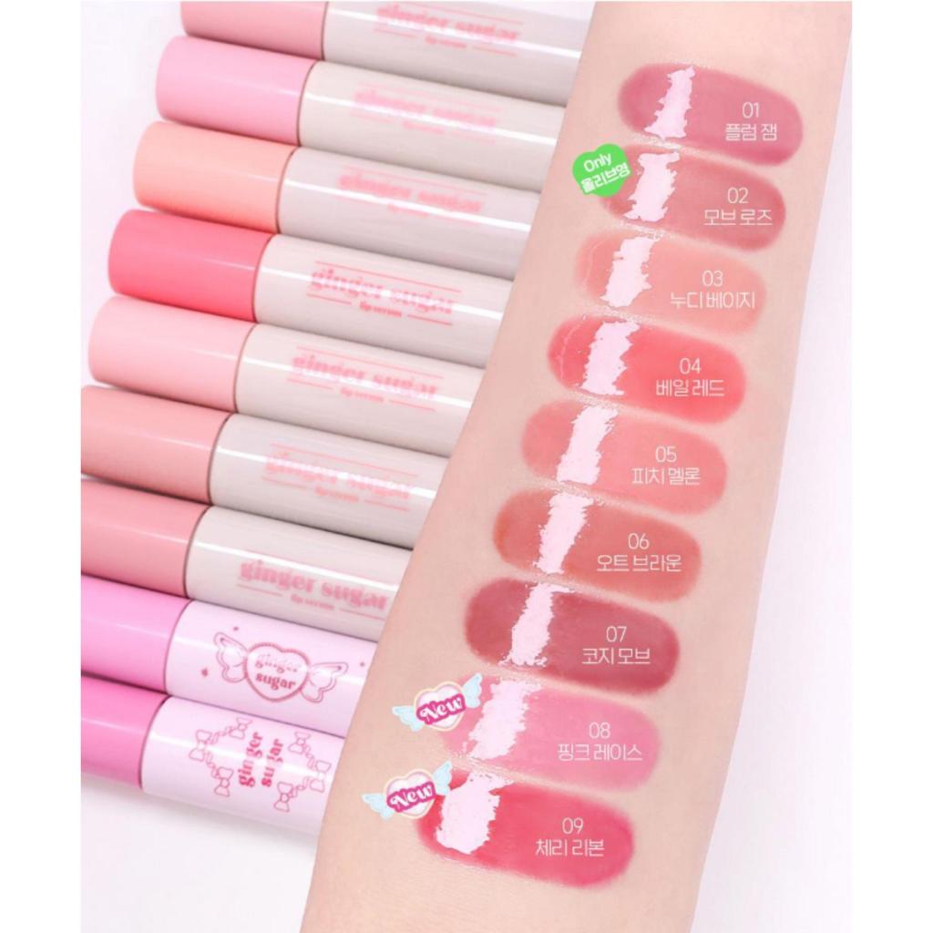 ETUDE Липовая сыворотка с имбирем и сахаром 13г (9 цветов)