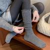 1 Pair Stockings Vintage Knitting Cotton Long Socks Winter Hollow Warm Thigh High Stocking Harajuku Knee Socks Autumn Woman