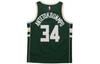 Nike Баскетбольная майка NBA Милуоки Бакс Джанис Адетокумбо Icon Edition 864489-323