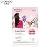 CHANDO Snow Domain Gentian Brightening & Hydrating Mask