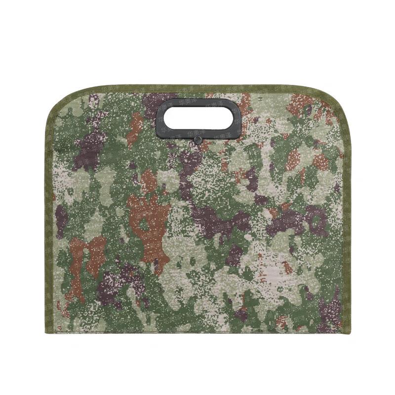 HUA AO ZE Camouflage File Bag
