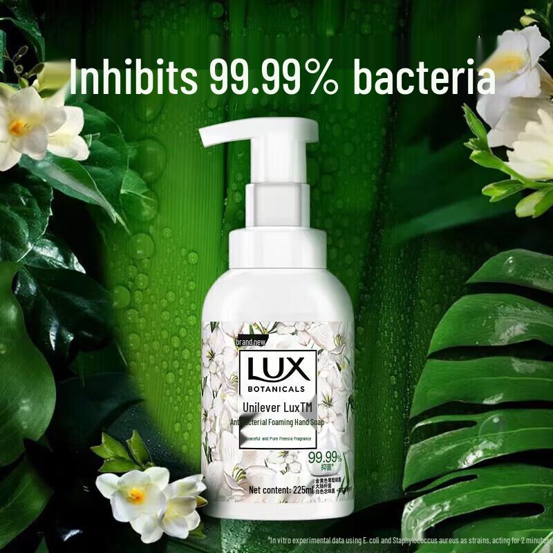 Lux Antibacterial Foaming Hand Soap & Bar Soap Set