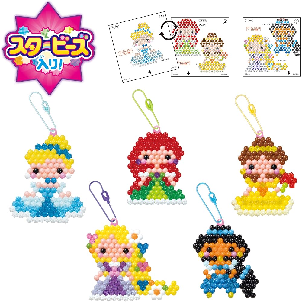 EPOCH Aquabeads Disney Princess Dress Set with Character Beads for Ages 6+ Craft Making Toy