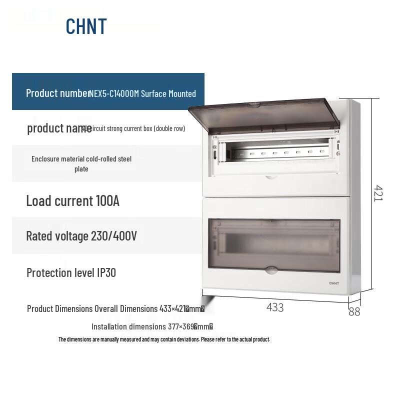CHNT NEX5-C Series Distribution Box