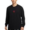 Nike Kobe Long-Sleeve T-Shirt 'Year of Mamba Black' Men's IB0241-010