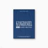 KANGDANIEL Поздравления с Новым 2025 годом