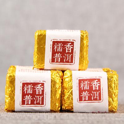 Чай маленький Туоча клейкий маленький квадратный кирпичик 500г Пуэр спелый чай