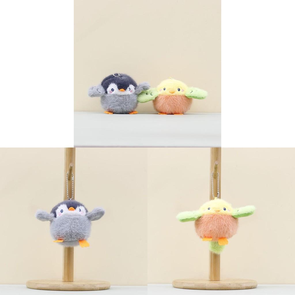 Хуху Животное Медведь Подвеска Плюшевая Игрушка Курица Кукла Подвеска для Сумки Украшение Брелок