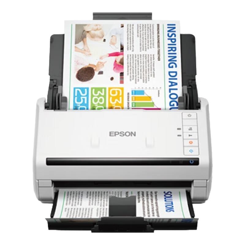 Epson High-Speed Duplex Color Document Scanner CN plug (adapter included)
