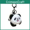 Cartoon Plush Keychain With Aromatherapy For Bag Decoration