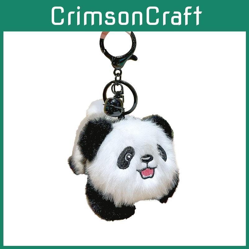Cartoon Plush Keychain With Aromatherapy For Bag Decoration