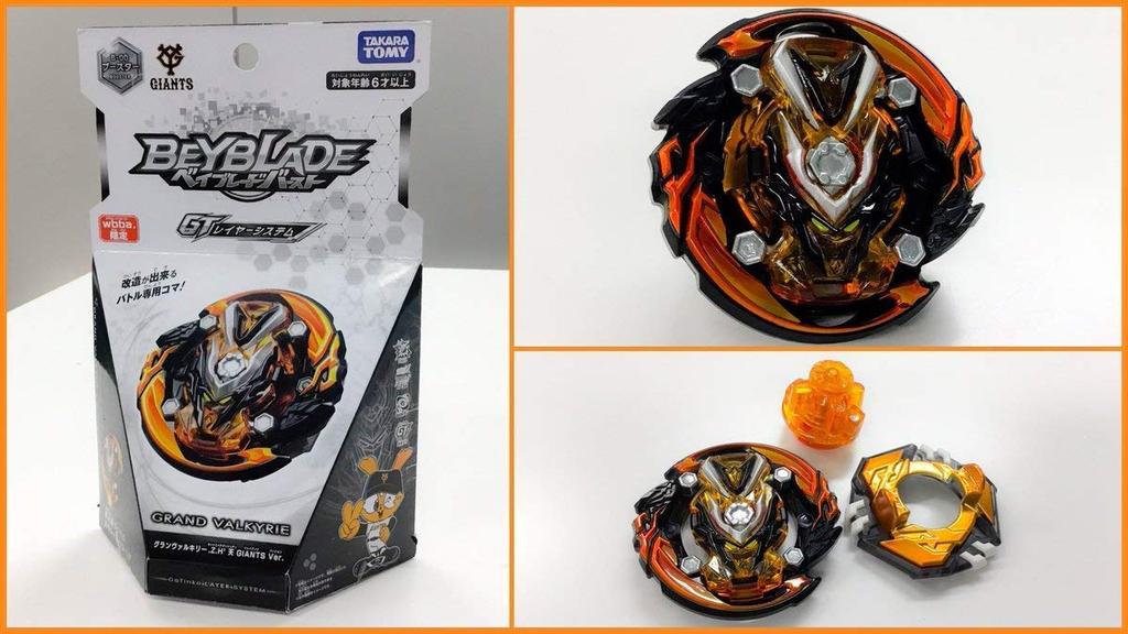 TAKARA TOMY Beyblade Burst Grand GIANTS wbba.Limited B-00 Valkyrie.Z.H'Ten Ver.