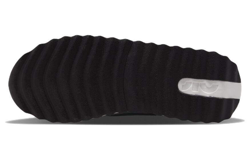 Nike Air Max Dawn 'Белый Светлая Кость' DH4656-100