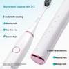 ROAMAN T10X-B Sonic Electric Toothbrush CN plug (adapter included)