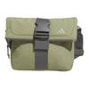 New Recycled Polyester Polyester Crossbody Bag Shoulder Bag Regular Unisex Tent Green JE3906