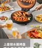 Liren electric pancake pan, deep baking tray, pancake pot, pancake pot, barbecue pot, breakfast